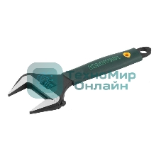 Ключ разводной KRAFTOOLCr-V,фосфатир,эргоном рукоятка из эластомера,увелич зев,угол наклона губок 15град,250мм/10