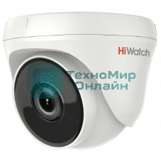 Камера видеонаблюдения Hikvision HiWatch DS-T233 2.8-2.8мм цветная