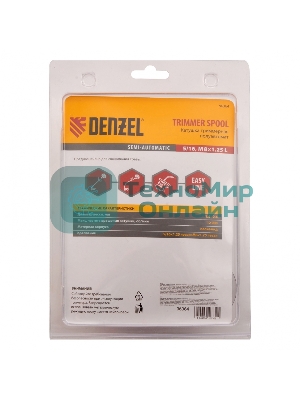 Катушка тримм. полуавт быстрая заправка шестигранник HEX х15,6 болт5/16 лев. М8 лев.