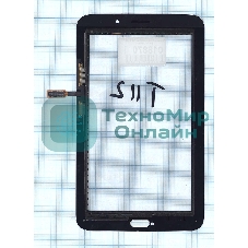 Сенсорное стекло (тачскрин) для Samsung Galaxy Tab 3 Lite 7.0 SM-T112, белое
