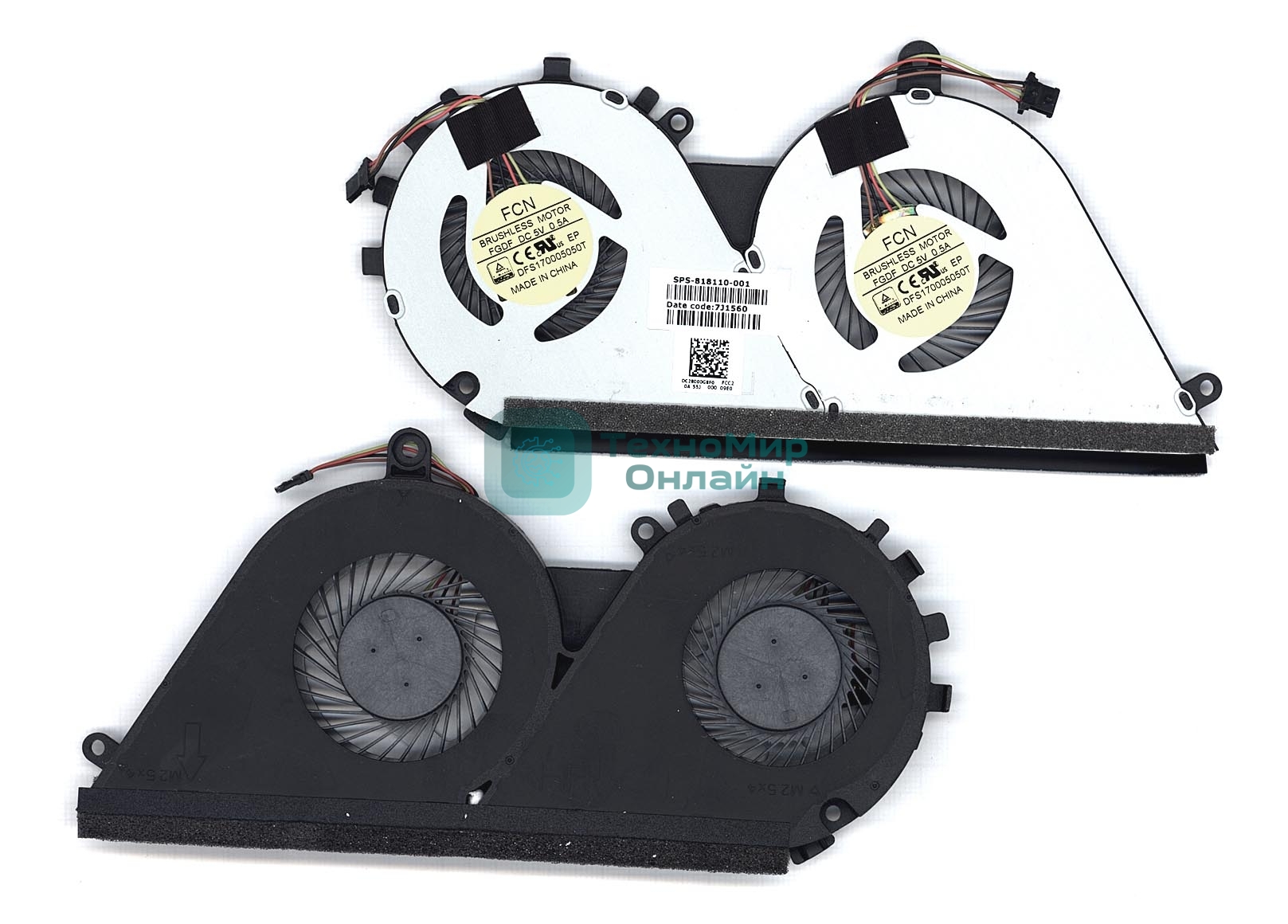 Вентилятор (кулер) для ноутбука HP Envy 14-j (двойной)