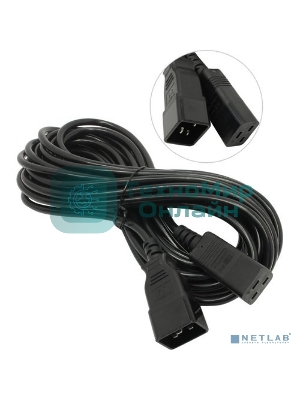 Кабель питания (UPS) ExeGate Power EC20-10P (С19->С20) VDE-250V-3*1.5-СU, 16А, черный, 10м