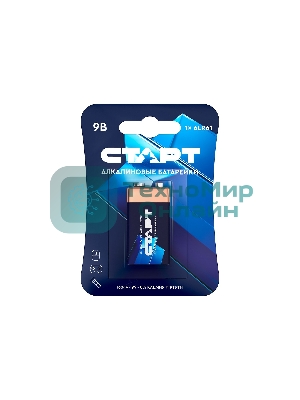 Батарейка СТАРТ 6LR61-BL1 10/200 (1 шт)