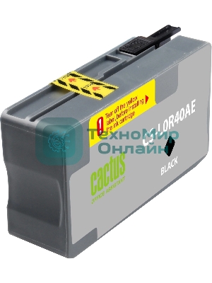 Картридж струйный Cactus CS-L0R40AE (957XL) черный (73 мл) для HP OfficeJet 8210/8218/8720/8725/8730