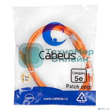 Шнур коммутационный Cabeus, Cat.5e, неэкр., U/UTP, RJ45/RJ45, LSZH, AWG24 1.5м, оранжевый