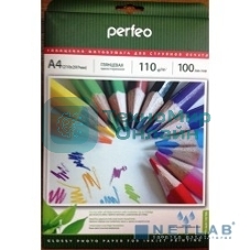 фотобумага Perfeo PF-GLA4-110/100 Бумага Perfeo глянцевая 100л, A4 110 г/м2 (G09)