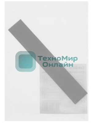 Термопрокладка ExeGate EPG-6WMK, 50x50x1.5 мм