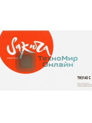 Картридж Sakura TK5140C для Kyocera Mita, синий, 5000 к.
