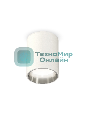 Светильник Ambrella Light XS6312022 SWH/PSL белый песок/серебро полированное MR16 GU5.3 (C6312, N6112)