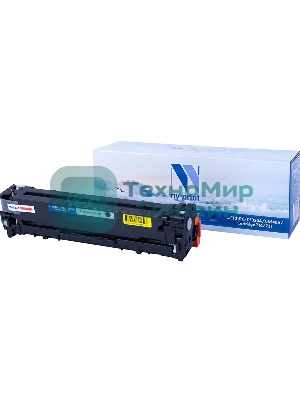Картридж лазерный NVPrint совместимый HP CF210X/CE320A/CB540A/Canon 716/731 Black для LaserJet Color Pro M251n/M251nw/M276n/M276nw/CP1525n/CP1525nw/CM1415fn/CM1415fnw/CP1215/CM1312/CM1312nfi/CP1215/Canon i-SENSYS LBP5050/LBP5050n/MF8030Cn/MF8040Cn/MF8050Cn/MF8080Cw/LBP-7100Cn/7110Cw (2200k)