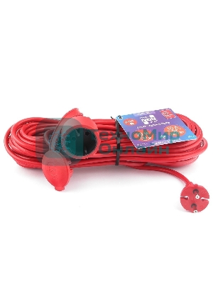 Удлинитель Power Cube PC-2-B-20(IP), 10А, 20м, IP54