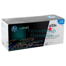 Картридж лазерный контрактный HP 650A Mgn Contract LJ Toner Cartridge