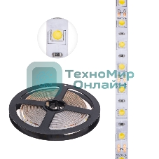 Лента светодиодная 3 м 12 В 5050 4000 К IP65 60 LED/м для БП с клеммами LAMPER