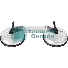 Стеклодомкрат Matrix алюминиевый двойной