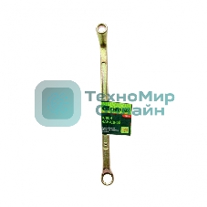 Ключ накидной Сибртех, 8 х 10 мм, желтый цинк