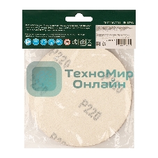 Круг абразивный Сибртех на ворсовой подложке под 