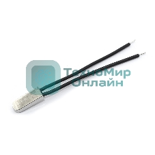 Термостат биметаллический KSD9700 5А/50 С нормально замкнутый