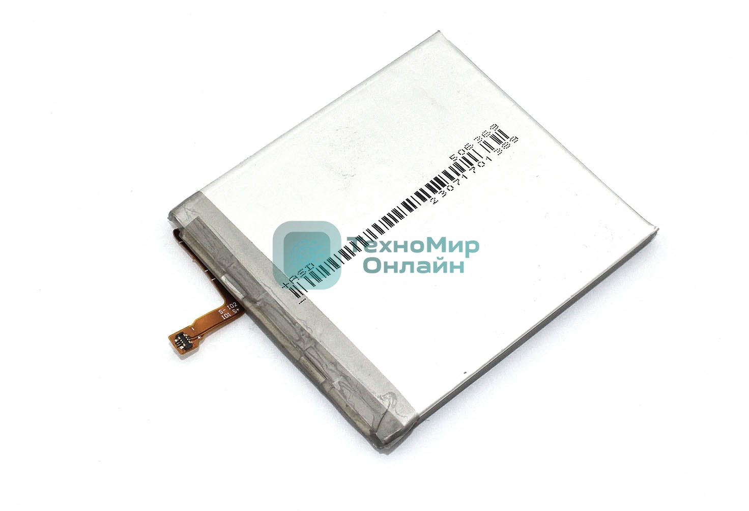 Аккумулятор (батарея) EB-BS912ABY для Samsung Galaxy S23 S911B