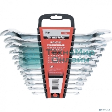 Набор рожковых ключей Matrix (6-32 мм) 12 шт.