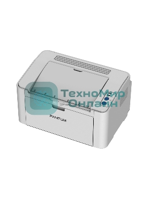 Принтер лазерный PANTUM P2518, A4, ч/б, печ. до 22 стр./мин., 600 x 600 dpi, USB