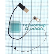 Шлейф матрицы для ноутбука Asus GL552VW GL552JX GL552J GL552V ZX50J 40-pin, 30-pin