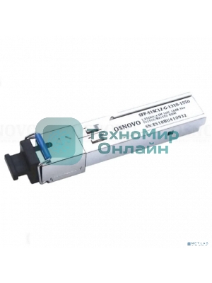 Модуль Osnovo SFP-S1SC12-G-1310-1550