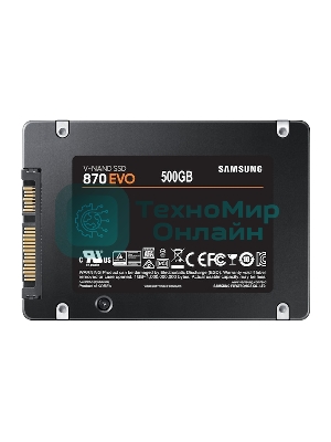 Накопитель SSD Samsung 500Gb 870 EVO (SATA3) 560/530MBs, 98000 IOPs