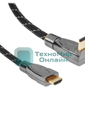 Кабель HDMI Wize WAVC-HDMIRA-5M 5 м., v.2.0b, 19M/19M, 4K/60 Hz 4:4:4, 26 AWG, HDCP 1.4, HDCP 2.2, Ethernet, позол.угловой разъем, экран, черный, пакет