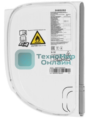 Кондиционер сплит-система Samsung AR09TXHQASI инвертор, 9000 BTU, 25 м², 28/36 дБ, охлаждение, обогрев, осушение, белый