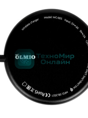 Беспроводное зарядное устройство OLMIO MagCharge, QI, 15W, черное