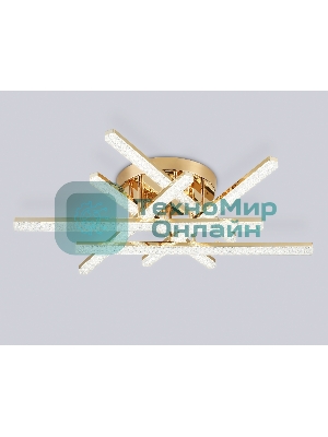 Потолочный светодиодный светильник FA8899 GD золото 75W 3000K-6400K 740*710*170 (ПДУ РАДИО 2.4G)