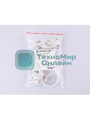 GL1109 WH белый коннектор питания гибкий для шинопровода Magnetic 220V 250*28.5*18