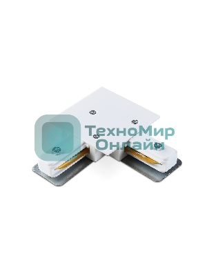 GL7165 WH белый коннектор угловой встраеваемый для шинопровода Standard 220V NEW 70*70*20
