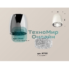 Светильник Ambrella Light XS1143010 PSL/CL серебро полированное/прозрачный MR16 GU5.3 (C1143, N7191)