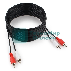 Кабель аудио Cablexpert CCA-2R2R-7.5M, 2xRCA - 2xRCA, 7,5м