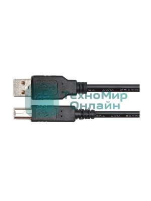 Кабель UNI-T UT-D14 USB 2.0