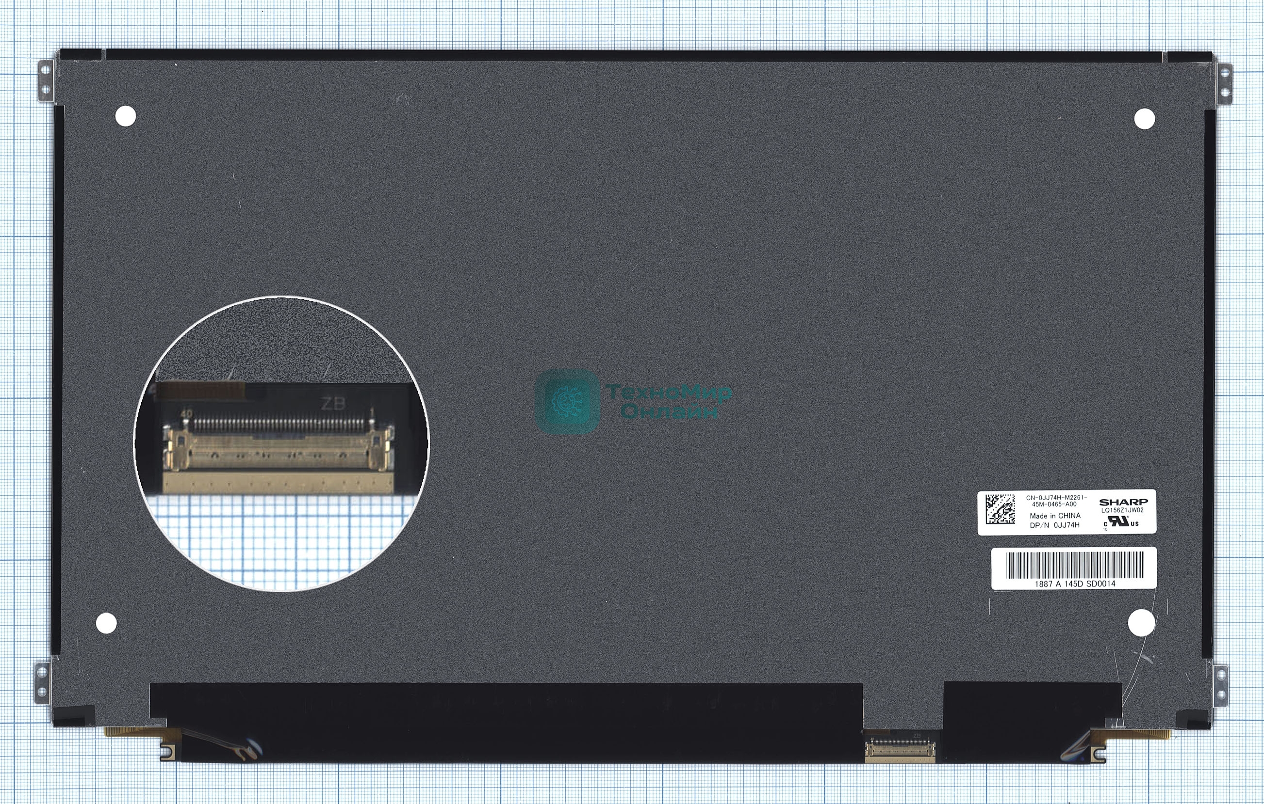 Матрица LQ156Z1JW02