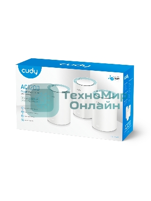 Бесшовный Mesh роутер Cudy M1300 (M1300 3-PACK) AC1200 10/100/1000BASE-TX/Wi-Fi белый (упак.:3шт)