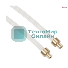 Трубка высокого давления Delonghi 97 мм 5513212871