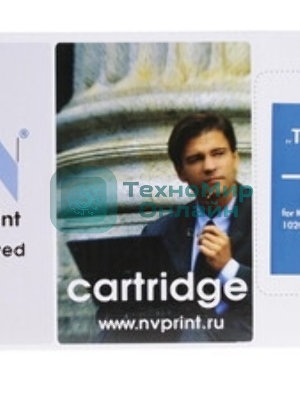 Картридж NVPrint совместимый Kyocera TK-1110 для FS 1040/1020MFP/1120MFP (2500k)