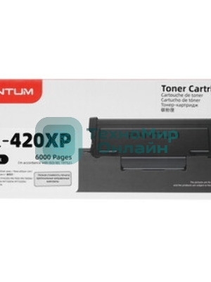 Картридж Pantum TL-R5220H for BM5201ADN, BM5201ADW, BP5200DN, BP5200DW (6000 pages)