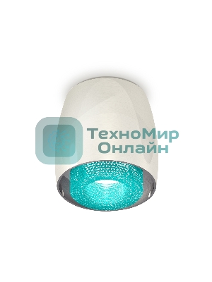 Светильник Ambrella Light XS1143011 PSL/BL серебро полированное/голубой MR16 GU5.3 (C1143, N7194)