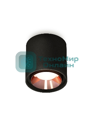 Светильник Ambrella Light XS7723005 SBK/PPG черный песок/золото розовое полированное MR16 GU5.3 (C7723, N7035)