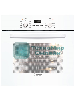 Духовой шкаф электрический Gefest ДА 622-02 Б, встраиваемый (белый)