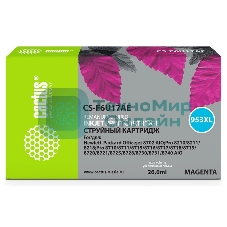 Картридж струйный Cactus CS-F6U17AE (953XL) пурпурный (26 мл) для HP OJ Pro 7740/8210/8218/8710/8715