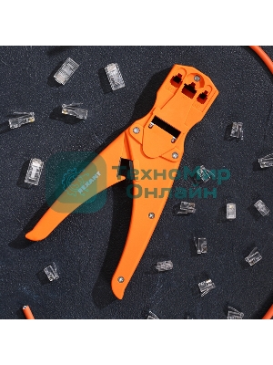 Кримпер Rexant HT-468S для обжима 8P8C, 6P6C, 4P4C