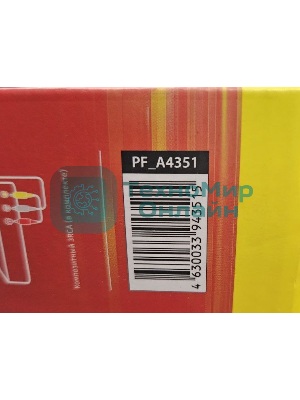 (Из ремонта, рабочий, гарантия 14 дней) Приставка для цифрового ТВ Perfeo STREAM черный, DVB-T2, DVB-T, DVB-C, HDMI, USB 2.0 х2