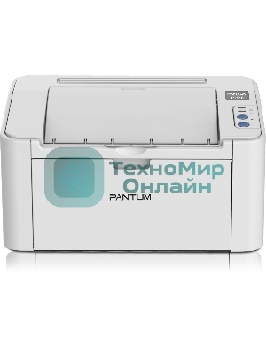 Принтер лазерный PANTUM P2518, A4, ч/б, печ. до 22 стр./мин., 600 x 600 dpi, USB
