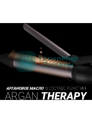 Щипцы для завивки волос Polaris PHS 3410TAi Argan Therapy PRO черный, 34 мм, 220 °C, 6 режимов