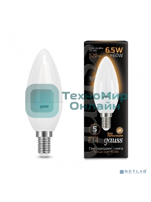 Лампа светодиодная Gauss 103101107LED Candle E14 6.5W 2700К